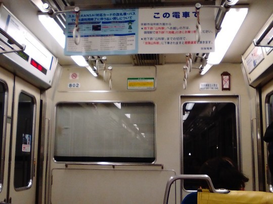f:id:watto:20190402185549j:plain f:id:watto:20190402185549j:plain