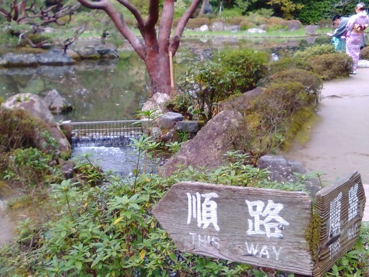 f:id:watto:20190404190925j:plain