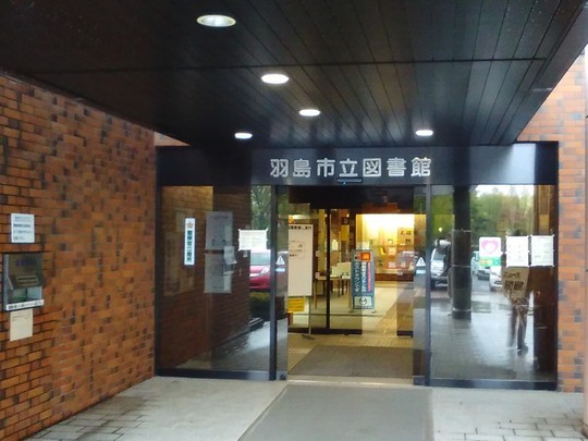 f:id:watto:20190418211132j:plain