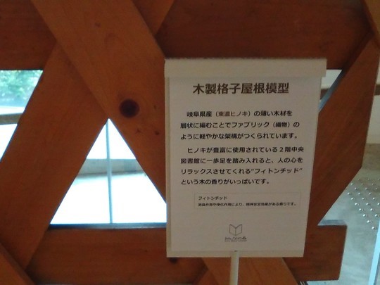 f:id:watto:20190418211323j:plain