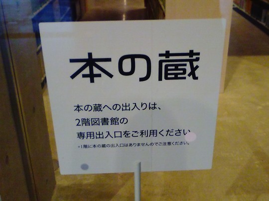 f:id:watto:20190418211326j:plain