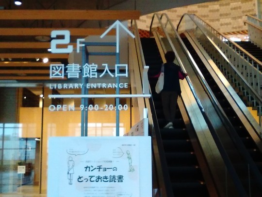 f:id:watto:20190418211427j:plain