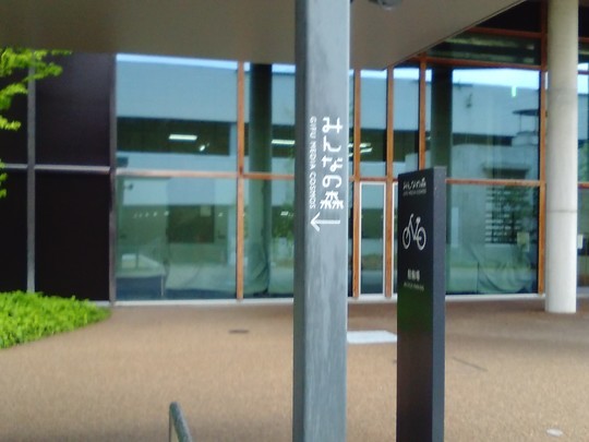 f:id:watto:20190418211559j:plain