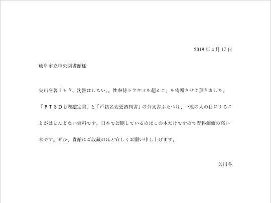 f:id:watto:20190418211735p:plain