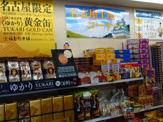 f:id:watto:20190419213141j:plain