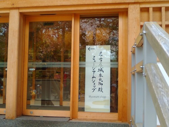 f:id:watto:20190419213150j:plain