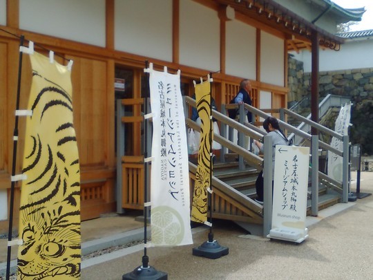 f:id:watto:20190419213608j:plain