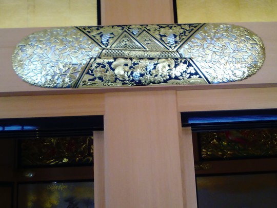 f:id:watto:20190419214010j:plain