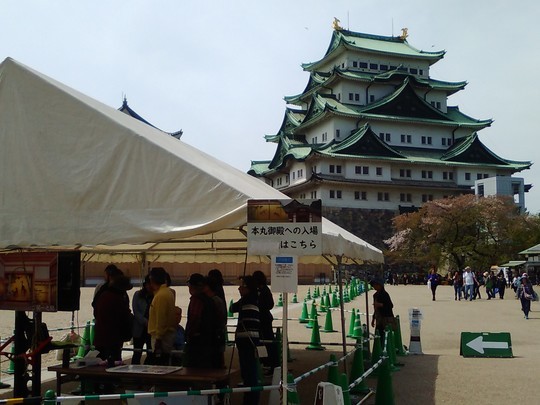 f:id:watto:20190419214730j:plain