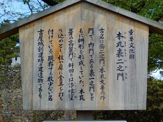 f:id:watto:20190419215003j:plain