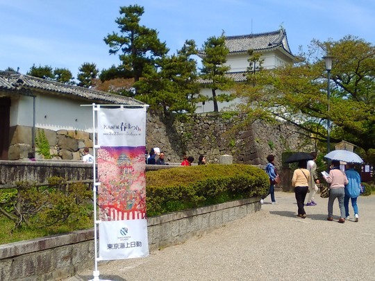 f:id:watto:20190419215322j:plain