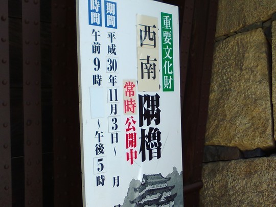 f:id:watto:20190419215915j:plain