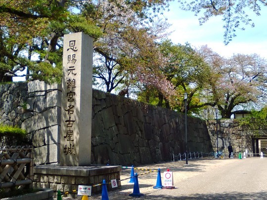 f:id:watto:20190419220533j:plain