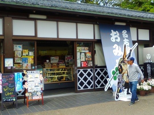 f:id:watto:20190420001805j:plain