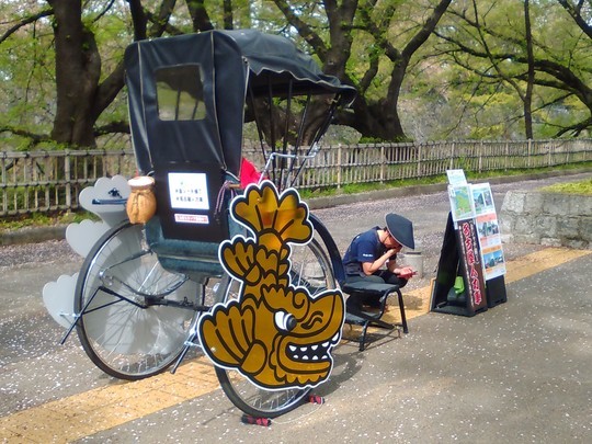 f:id:watto:20190420021627j:plain