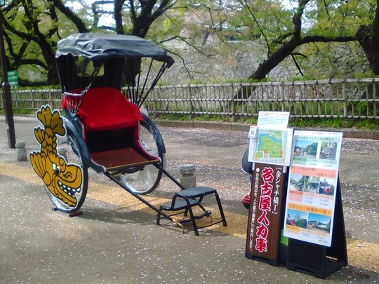 f:id:watto:20190420021632j:plain