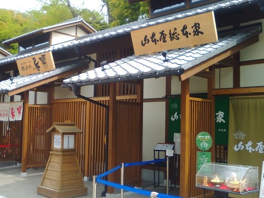 f:id:watto:20190420021746j:plain