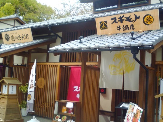 f:id:watto:20190420021750j:plain