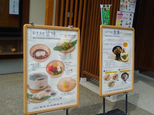 f:id:watto:20190420021753j:plain