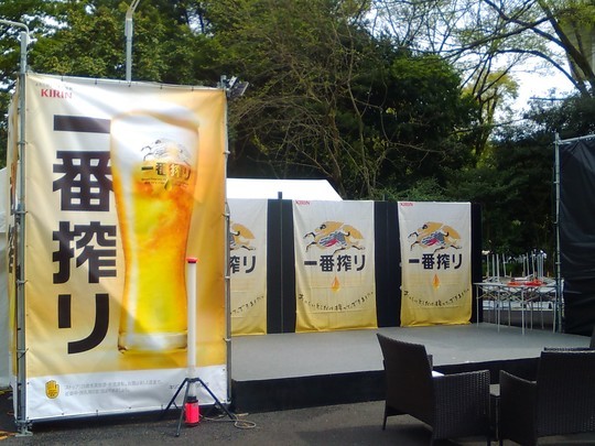 f:id:watto:20190420021922j:plain