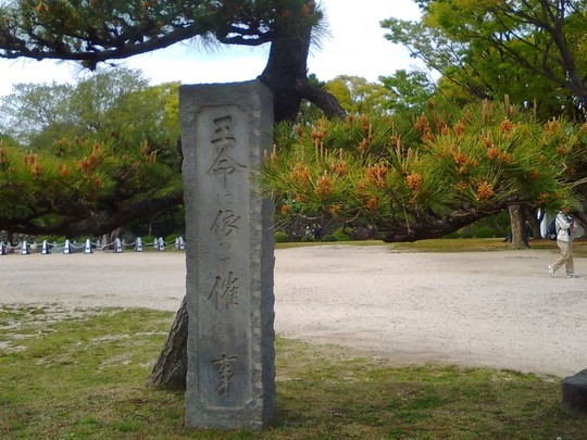 f:id:watto:20190420022051j:plain