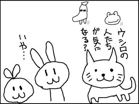 f:id:watto:20190424115722p:plain