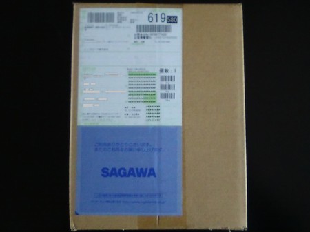 f:id:watto:20190427153519j:plain