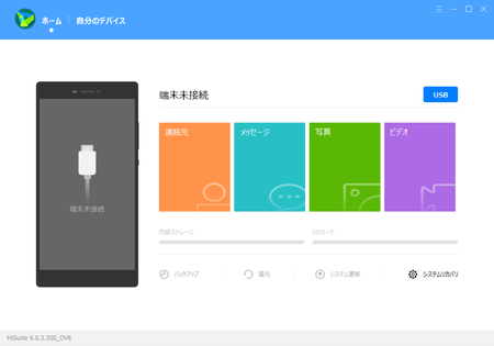 f:id:watto:20190427165524p:plain