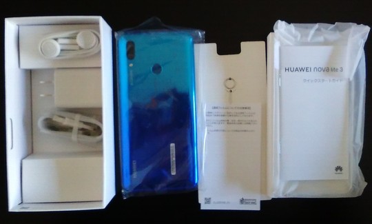 f:id:watto:20190427174222j:plain