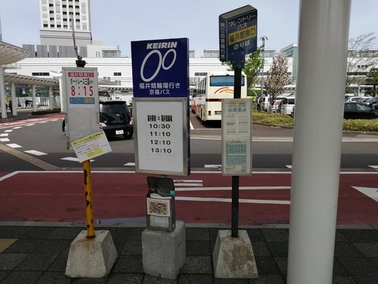 f:id:watto:20190428093734j:plain