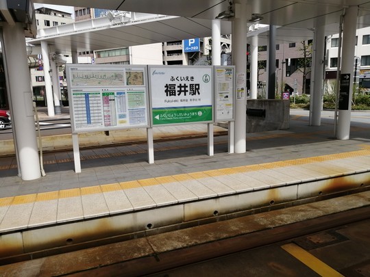 f:id:watto:20190428094738j:plain