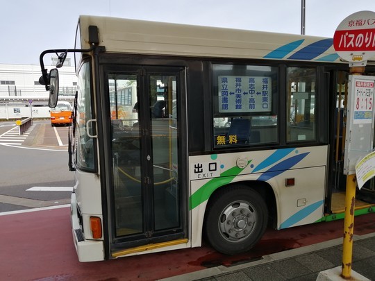 f:id:watto:20190428095150j:plain