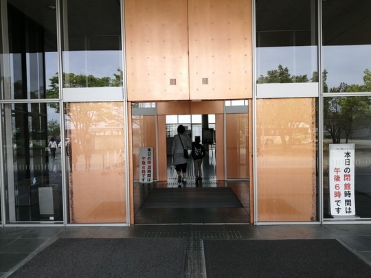 f:id:watto:20190428101913j:plain