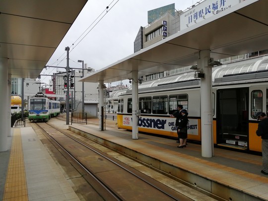 f:id:watto:20190428120817j:plain