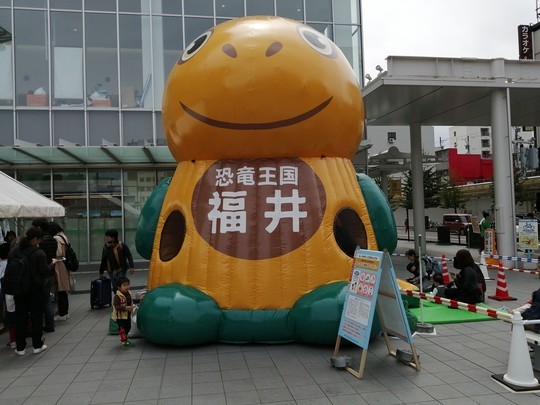 f:id:watto:20190428122813j:plain