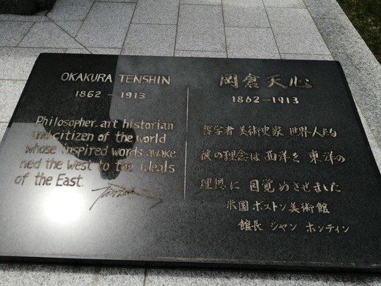 f:id:watto:20190428124316j:plain