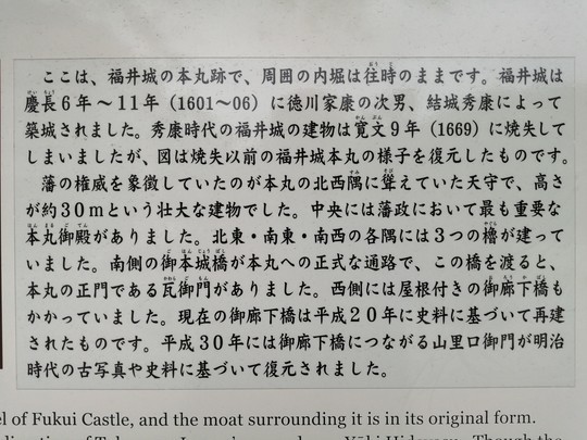 f:id:watto:20190428125053j:plain