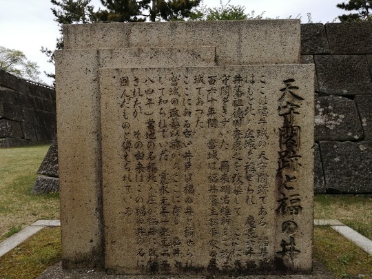 f:id:watto:20190428125438j:plain