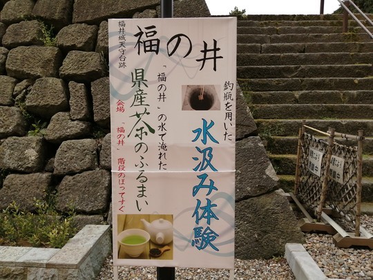 f:id:watto:20190428130529j:plain