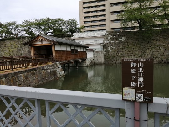 f:id:watto:20190428131711j:plain