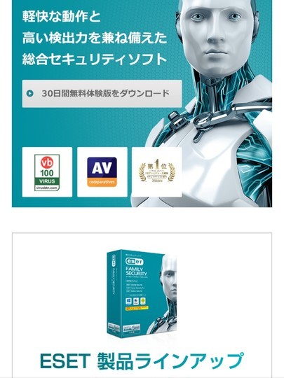 f:id:watto:20190428230445j:plain f:id:watto:20190428230445j:plain