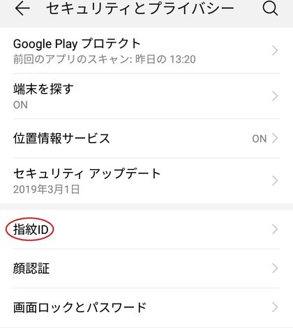 f:id:watto:20190428230610j:plain f:id:watto:20190428230610j:plain