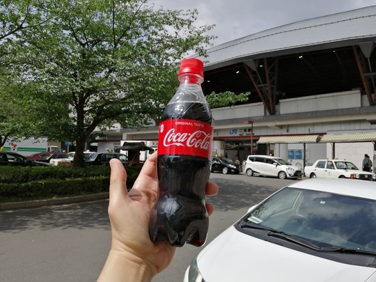 f:id:watto:20190502095059j:plain