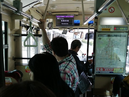 f:id:watto:20190502100740j:plain