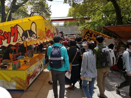 f:id:watto:20190502112914j:plain