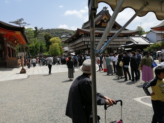 f:id:watto:20190502113320j:plain