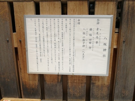 f:id:watto:20190502114302j:plain