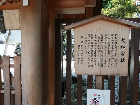 f:id:watto:20190502114353j:plain