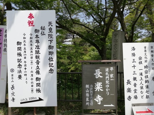 f:id:watto:20190502115458j:plain