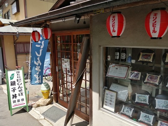 f:id:watto:20190502115611j:plain